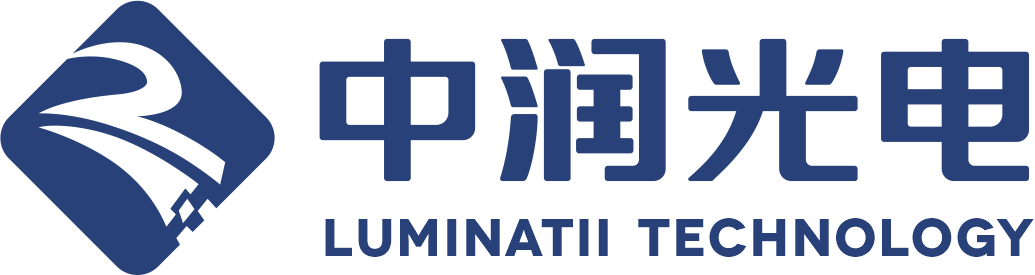 深圳市中润光电技术有限公司