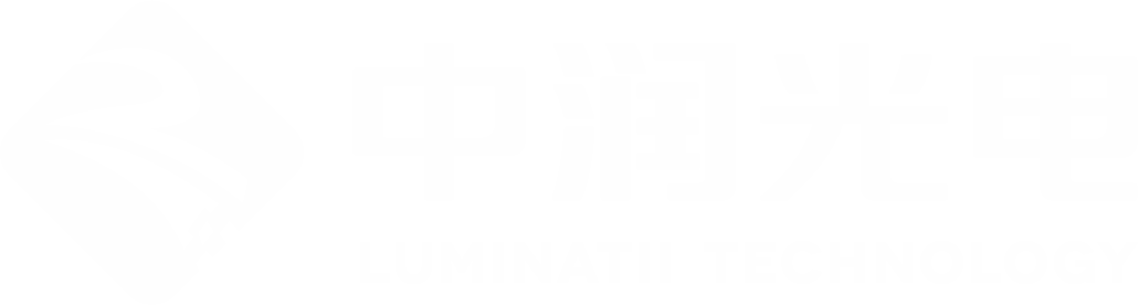 深圳市中润光电技术有限公司